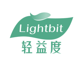 轻益度 LIGHTBIT 第30类小食配料商标转让 注册号56944236