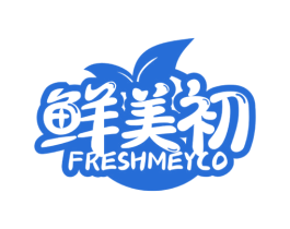 鲜美初 FRESHMEYCO