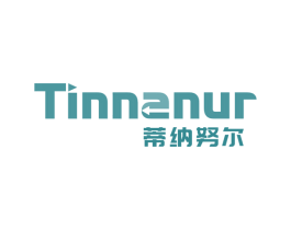 蒂纳努尔 TINNANUR 第18类皮革箱包商标转让 注册号53477182