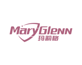玛莉格 MARYGLENN 第10类医疗器械商标转让 注册号52958603