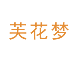 商标效果图