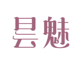 昙魅