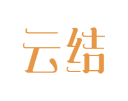 云结