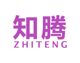 商标效果图