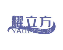 商标效果图