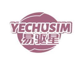 商标效果图