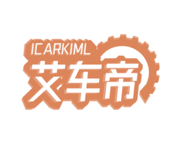 商标效果图