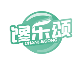 馋乐颂