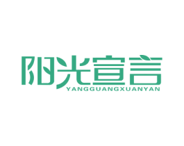 商标效果图