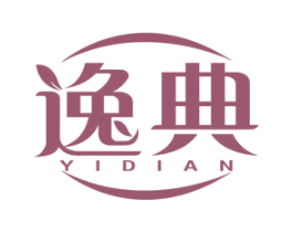 商标效果图