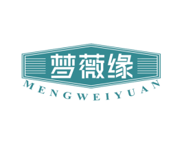 梦薇缘