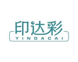 印达彩
