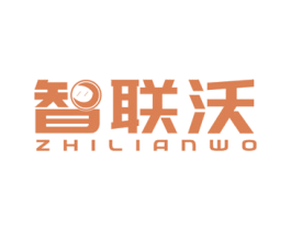 智联沃 第09类科学仪器商标转让 注册号53283015