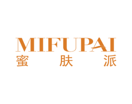 蜜肤派 第03类化妆品商标转让 注册号53018955