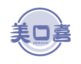 美口喜 第35类广告贸易商标转让 注册号49900945