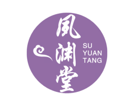 夙渊堂