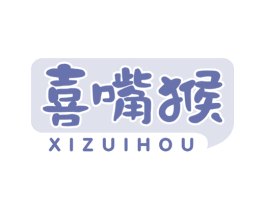 喜嘴猴
