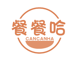 餐餐哈 第29类食品商标转让 注册号51298244