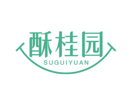 酥桂园 第29类食品商标转让 注册号47680106