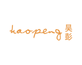 昊彭
