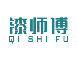 商标效果图