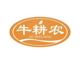 商标效果图