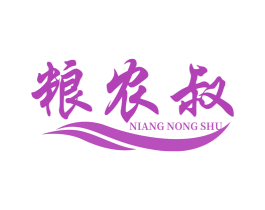 商标效果图