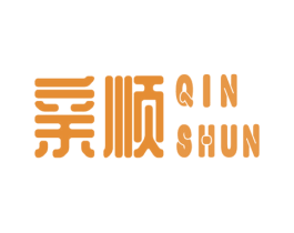 亲顺