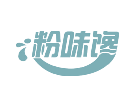 粉味馋 第43类餐饮酒店商标转让 注册号51913160