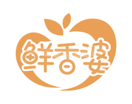 鲜香婆 第30类小食配料商标转让 注册号52611462