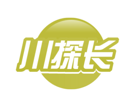 川探长