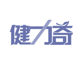 健力奇 第30类小食配料商标转让 注册号49066252