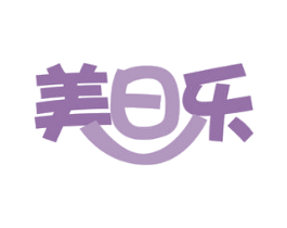 美日乐