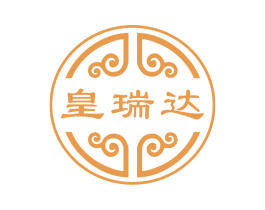 皇瑞达