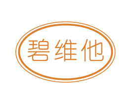 碧维他