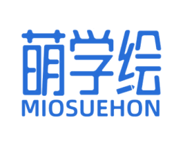 萌学绘 MIOSUEHON