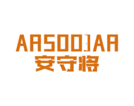 安守将ARSOOJAR