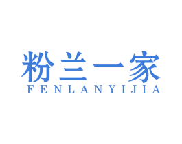 商标效果图