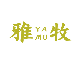 商标效果图