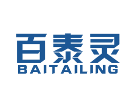 百泰灵 第10类医疗器械商标转让 注册号53172302