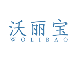 商标效果图