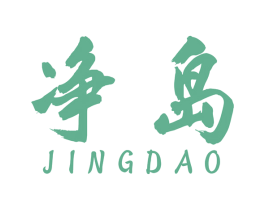 商标效果图