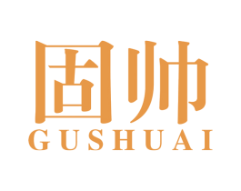 商标效果图
