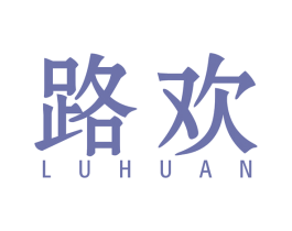 商标效果图