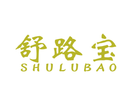 商标效果图