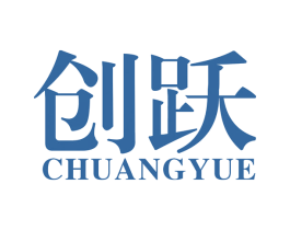 商标效果图