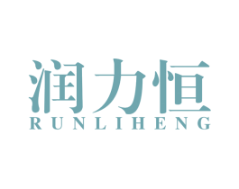 商标效果图