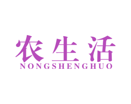 商标效果图