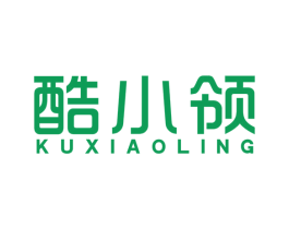 酷小领 第25类服装鞋帽商标转让 注册号53162579
