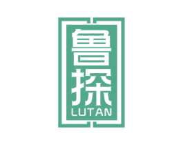 鲁探